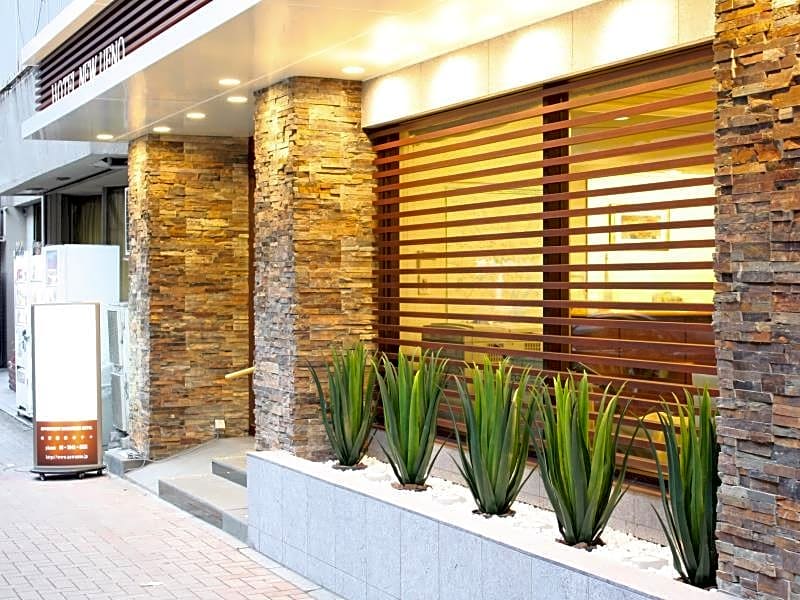 Hotel New Ueno