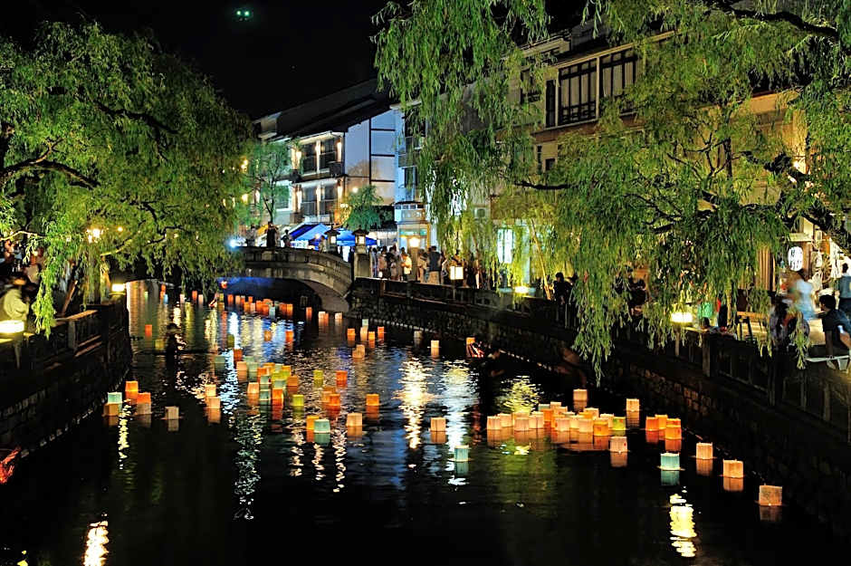 Ginka - Kinosaki Maruyamagawa Onsen