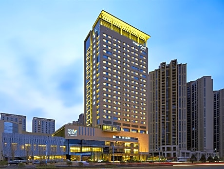 Four Points by Sheraton Guilin, Lingui