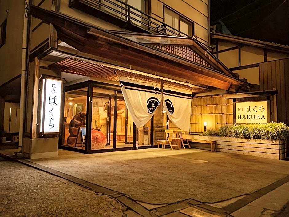 Ryokan Hakura