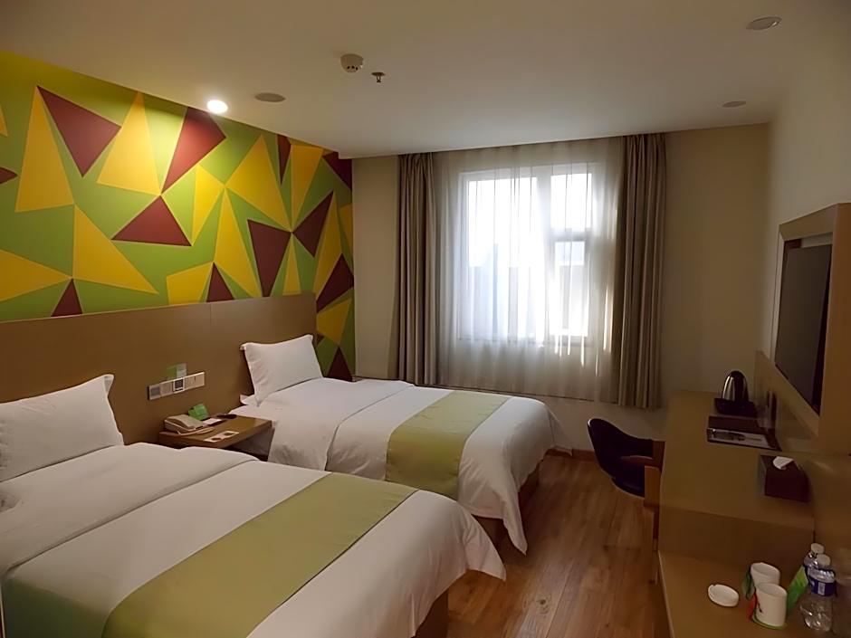 Vatica Henan Luoyang Wangcheng Park Hotel