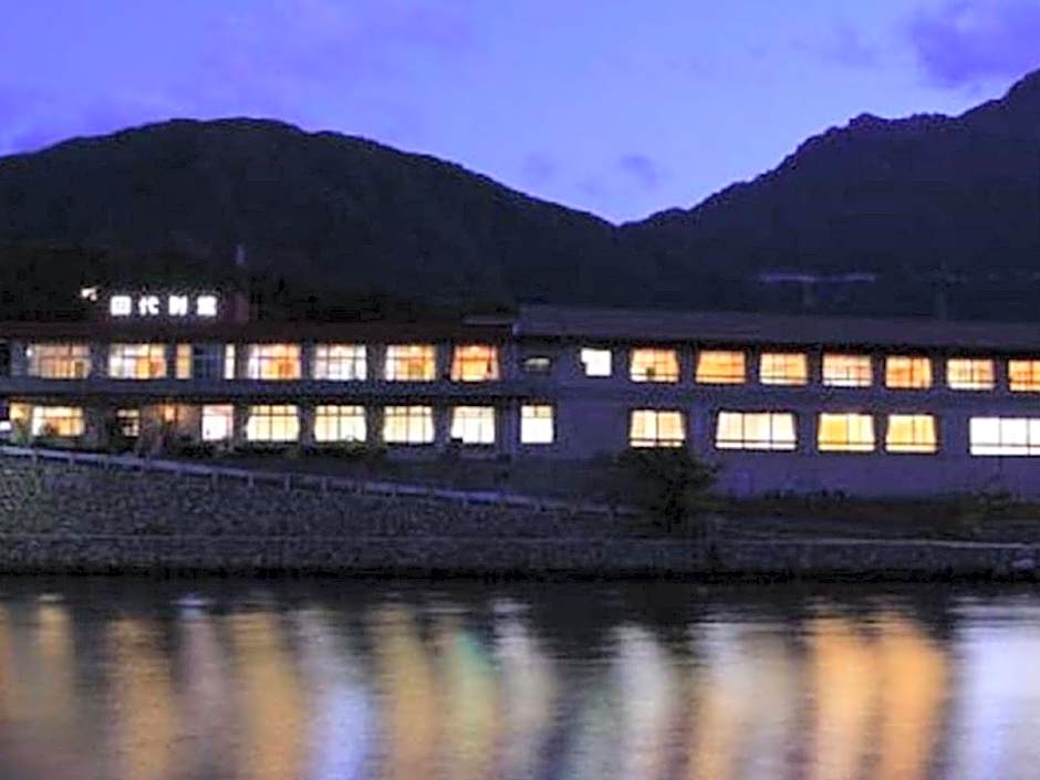 Tashiro Ryokan Annex