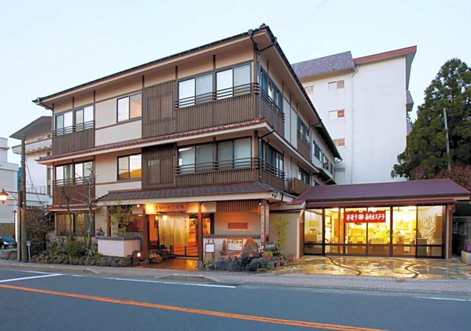 Unzen Iwaki Ryokan
