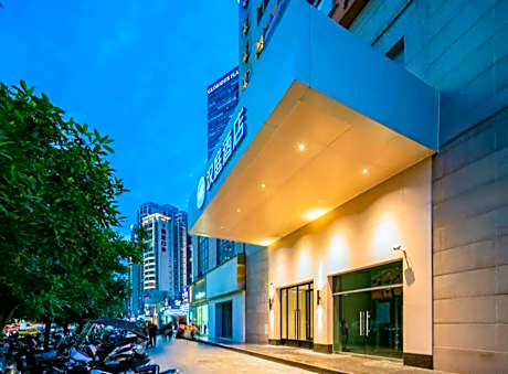Hanting Hotel Xi'an High-tech Development Zone Daduhui