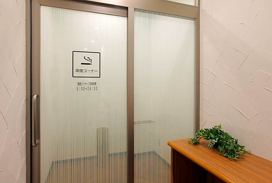 Odakyu Station Hotel Hon-Atsugi