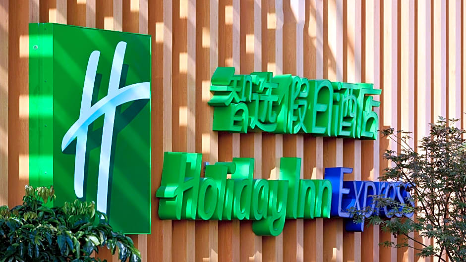 Holiday Inn Express Luanchuan By IHG