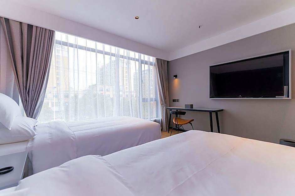 Nihao Hotel Qidong Aobang Plaza