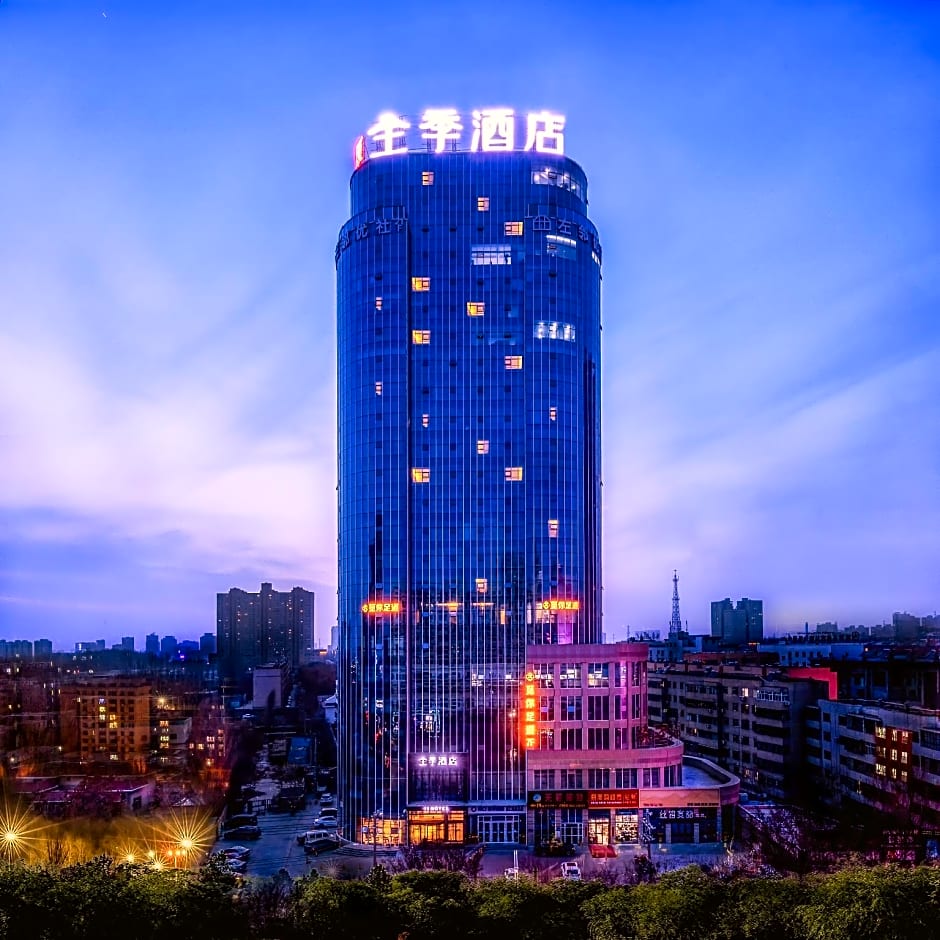Ji Hotel Hami Tianshan South Road