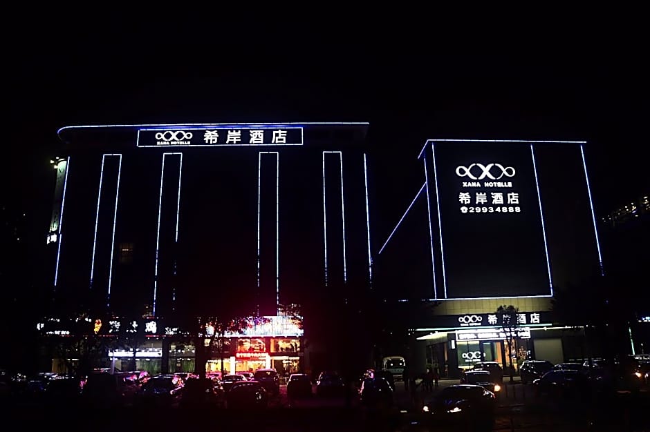 Xana Hotelle·Shenzhen Airport Terminal