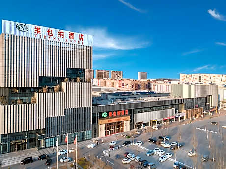 Vienna Hotel Hebei Cangzhou Mingzhu Market