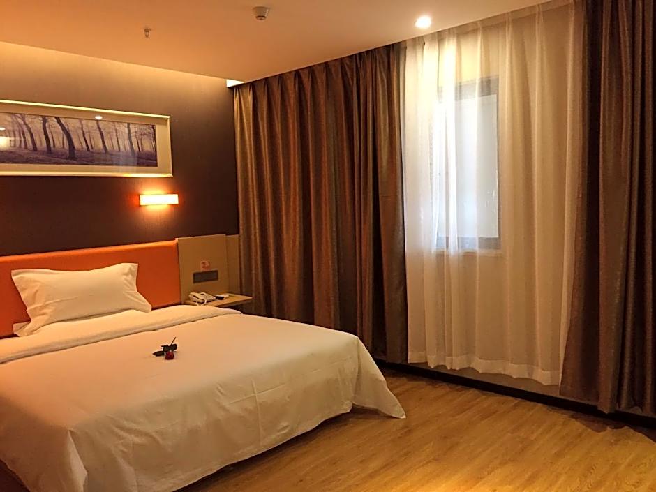 7 Days Premium Nanjing Gaochun Beiling Road Branch