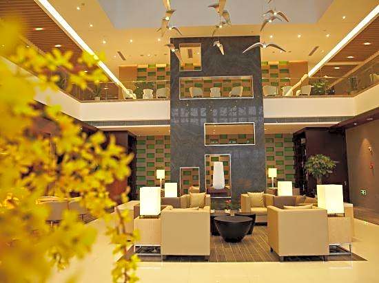Haiyue Huantu Hotel (Zhongqi Store)