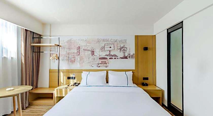 City Comfort Inn Shaorao Poyang