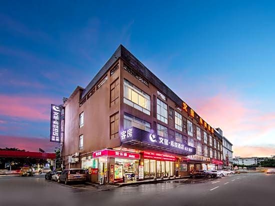 Wenxing Xiyue Hotel (Guangzhou Baiyun Railway Station Mawu Branch)