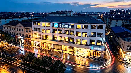 Hanting Hotel Baoding Shunping Shunxing Road