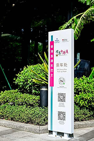 Hilton Garden Inn Shenzhen World Exhibition & Conv - Alojamientos en SHENZHEN