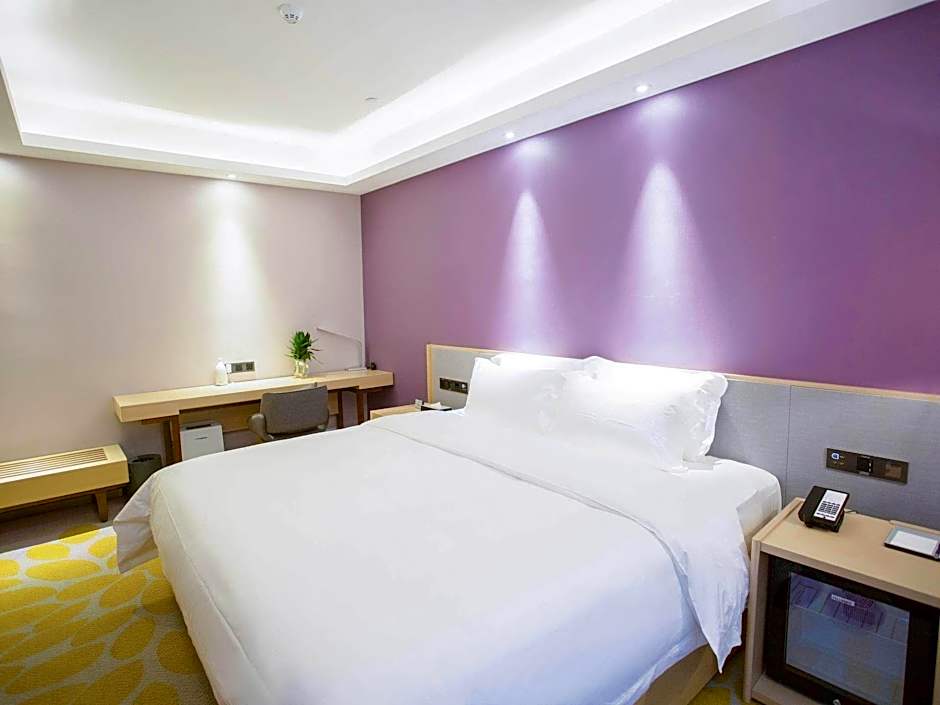 Lavande Hotels Nanchang West Railway Station Guobo Metro Station