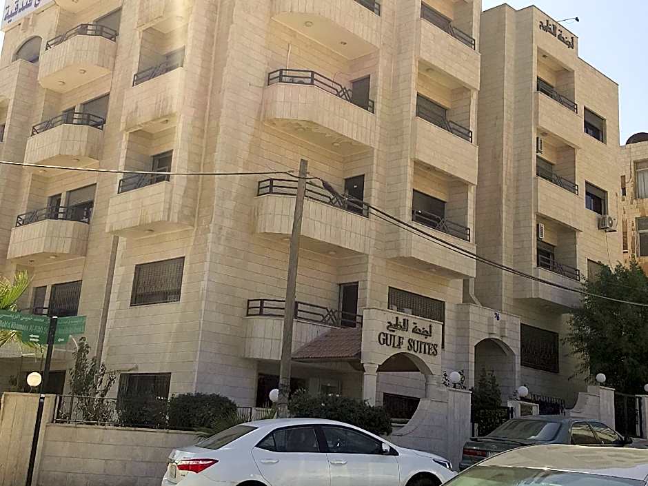Gulf Suites Hotel