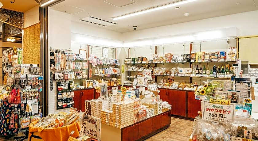 KAMENOI HOTEL TONDABAYASHI