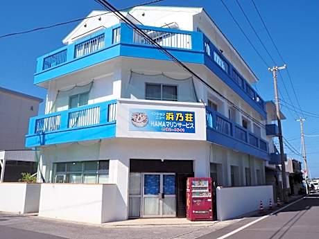 Pension New Hamanoso