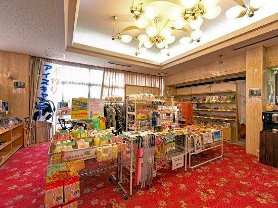 New Heartpia Onsen Hotel Nagashima