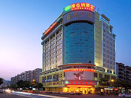 Vienna Hotel Heyuan Hongxing Road