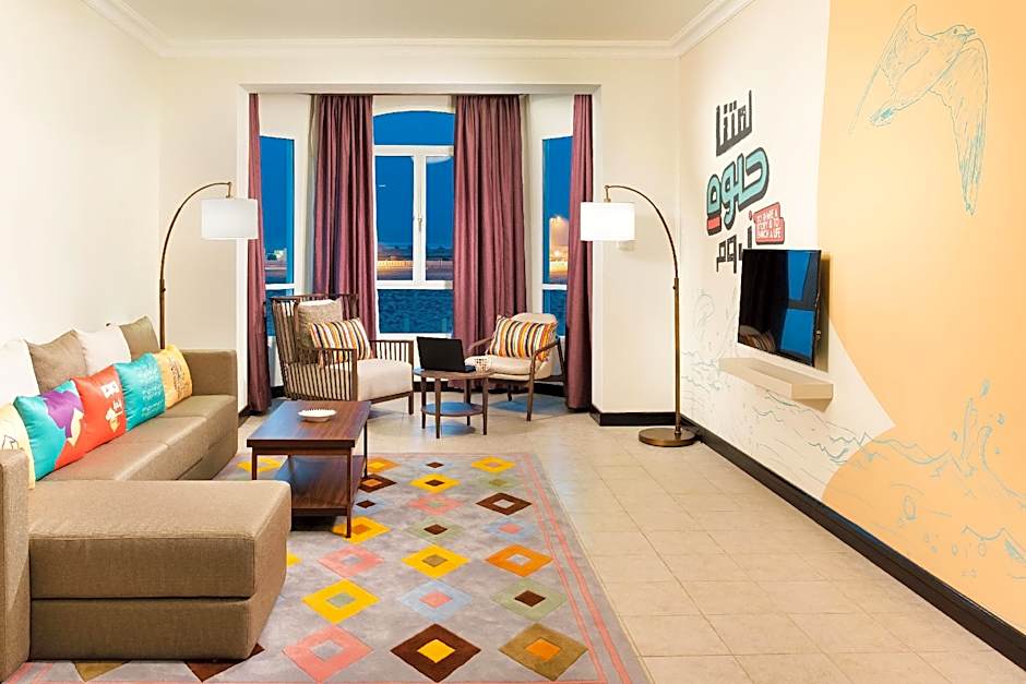 Atana Stay Al Ashkara 