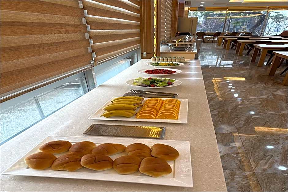 Arisu Gyeongju Hotel