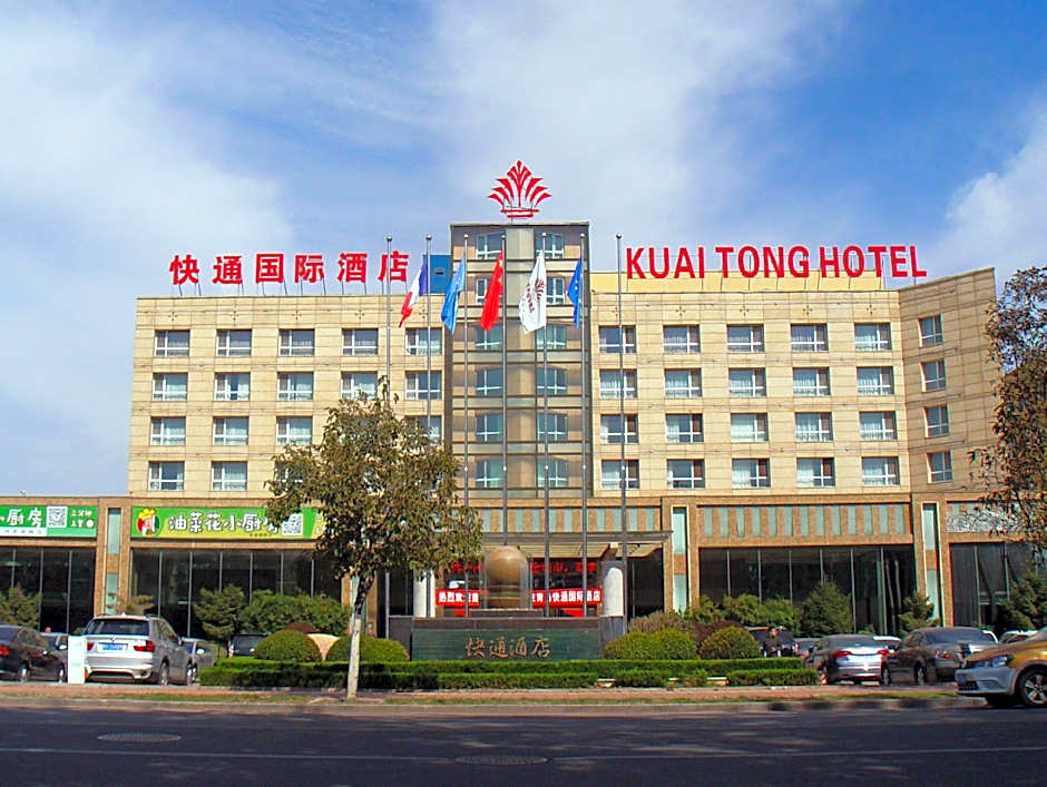 Qingdao Kuaitong International Hotel