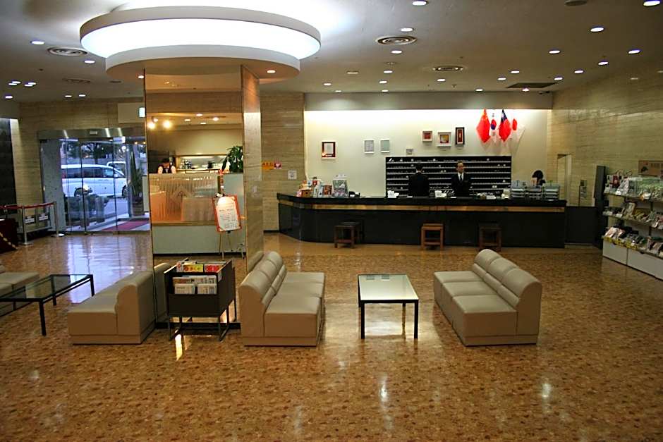 Okura Hotel Takamatsu
