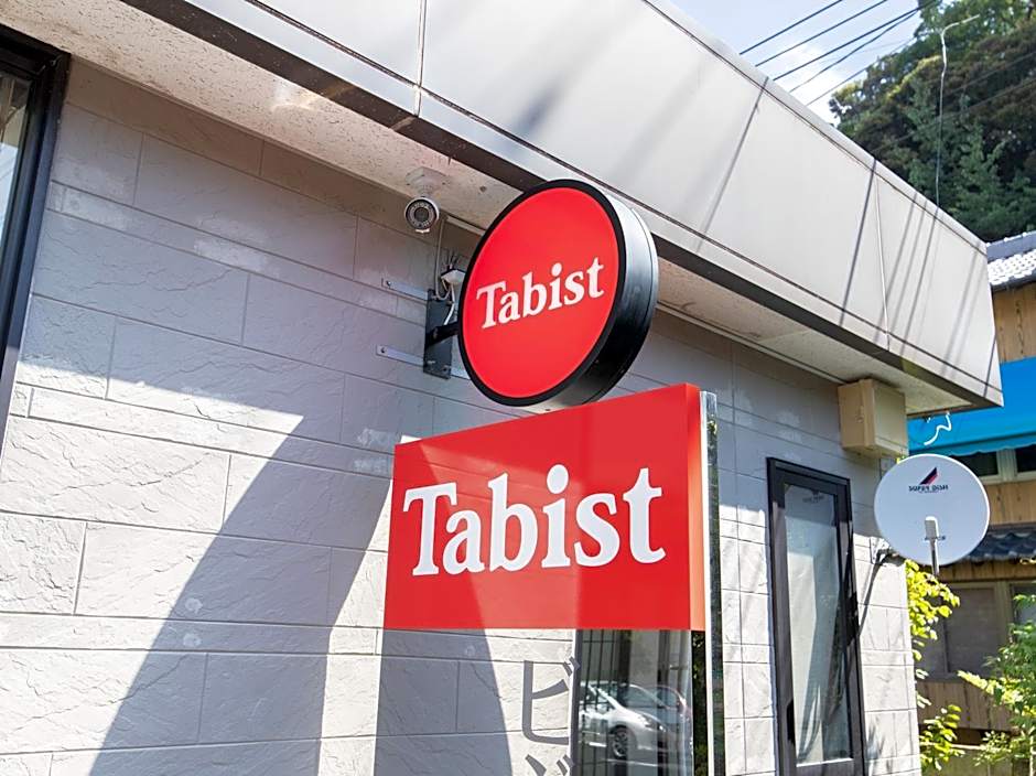 Tabist Business Hotel Fujiya