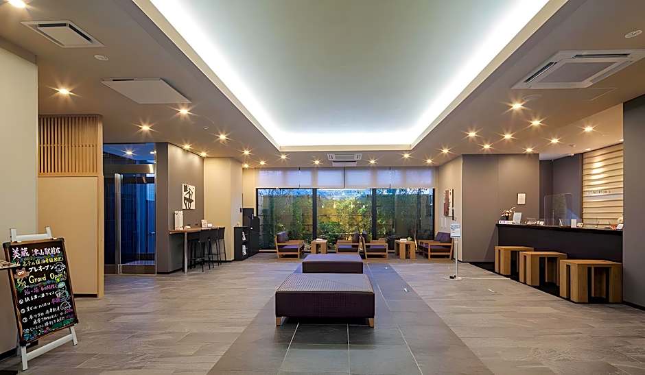 Hotel Route Inn Tsuyama Ekimae