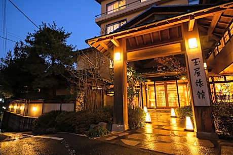 Tamaya Ryokan
