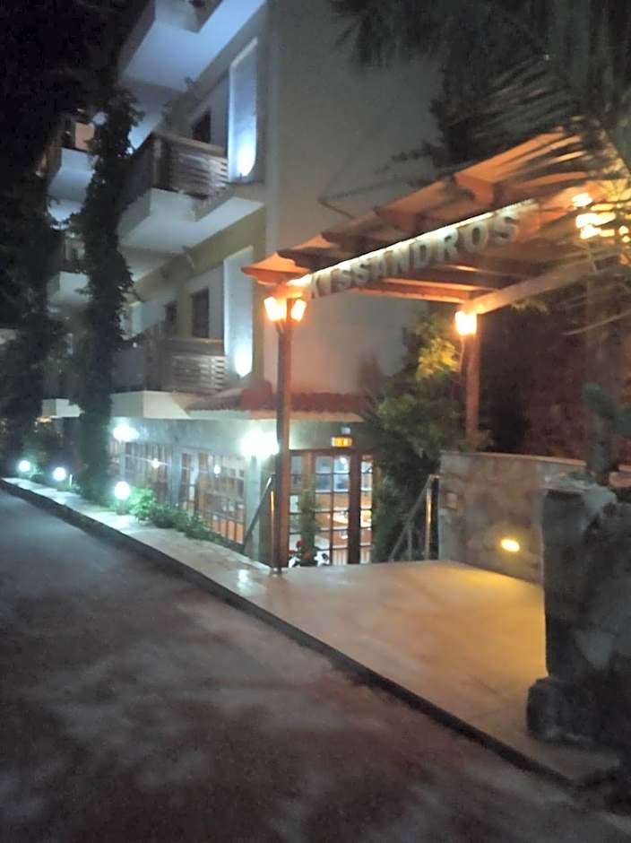 Kissandros Hotel