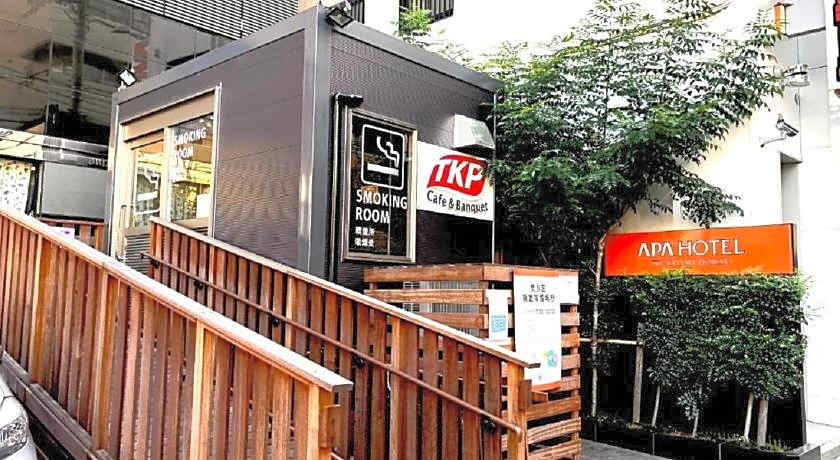 APA Hotel TKP Nippori Ekimae