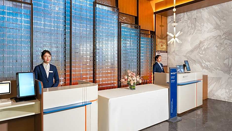 Holiday Inn Express Pingchang By IHG