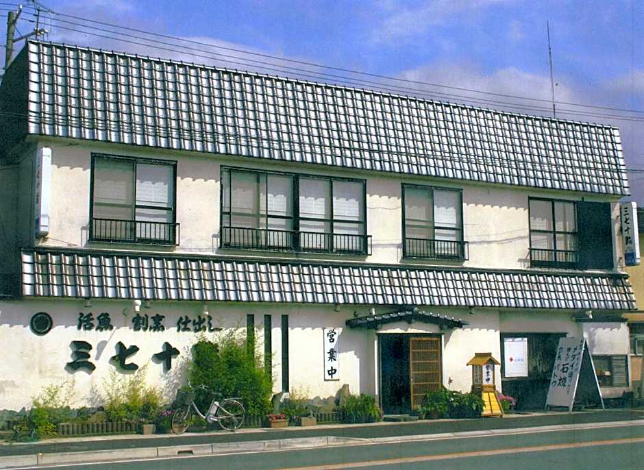 Minatokan