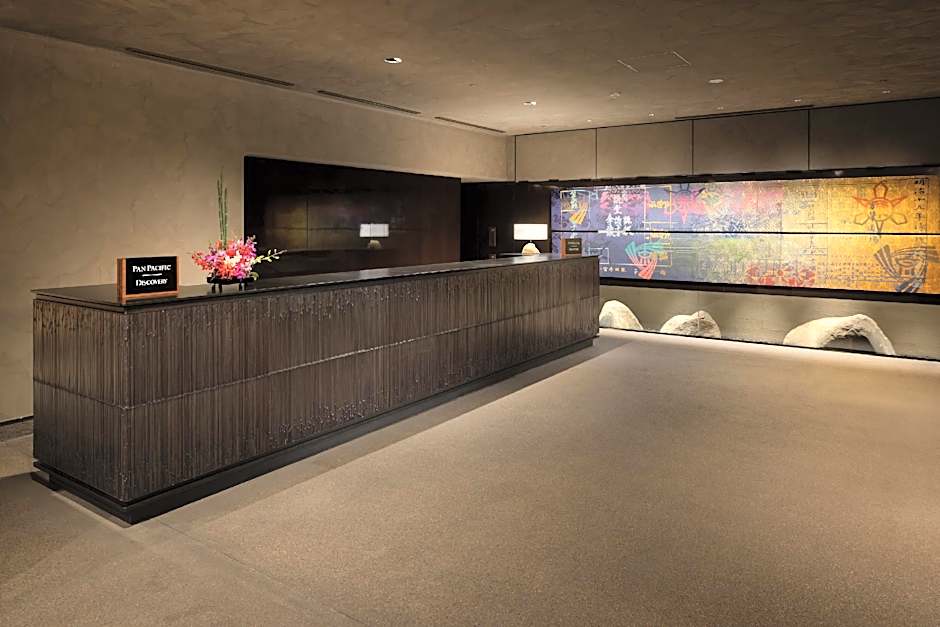 THE HOTEL HIGASHIYAMA KYOTO TOKYU, A Pan Pacific Hotel
