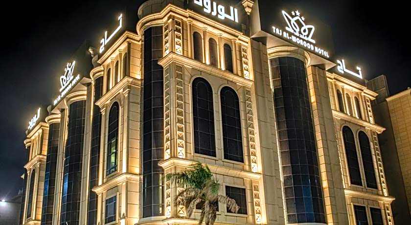 Taj Al Worood Hotel