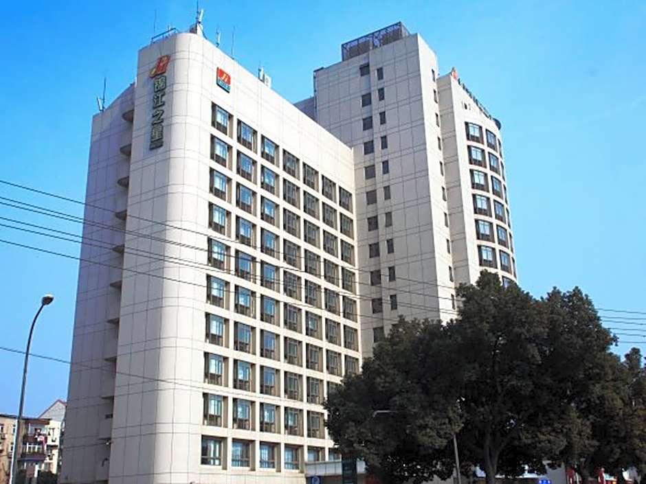 Jinjiang Inn Nanjing Railway Station Central Gate