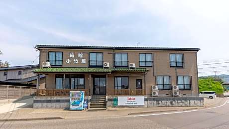 Tabist Odakeya Ryokan Kashiwazaki