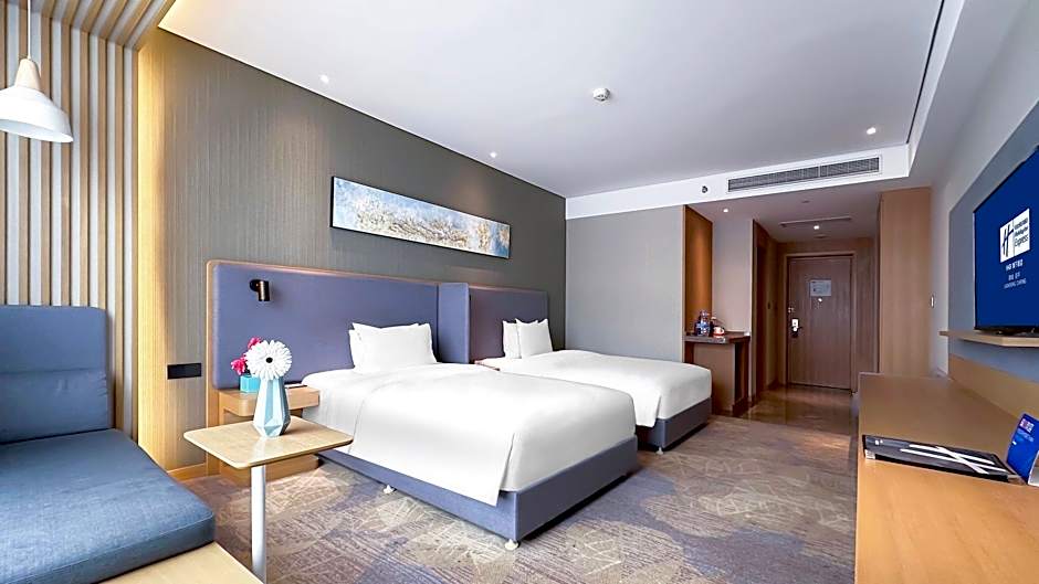 Holiday Inn Express Liaocheng Chiping By IHG