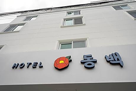 DongBaek Hotel Gohyeon