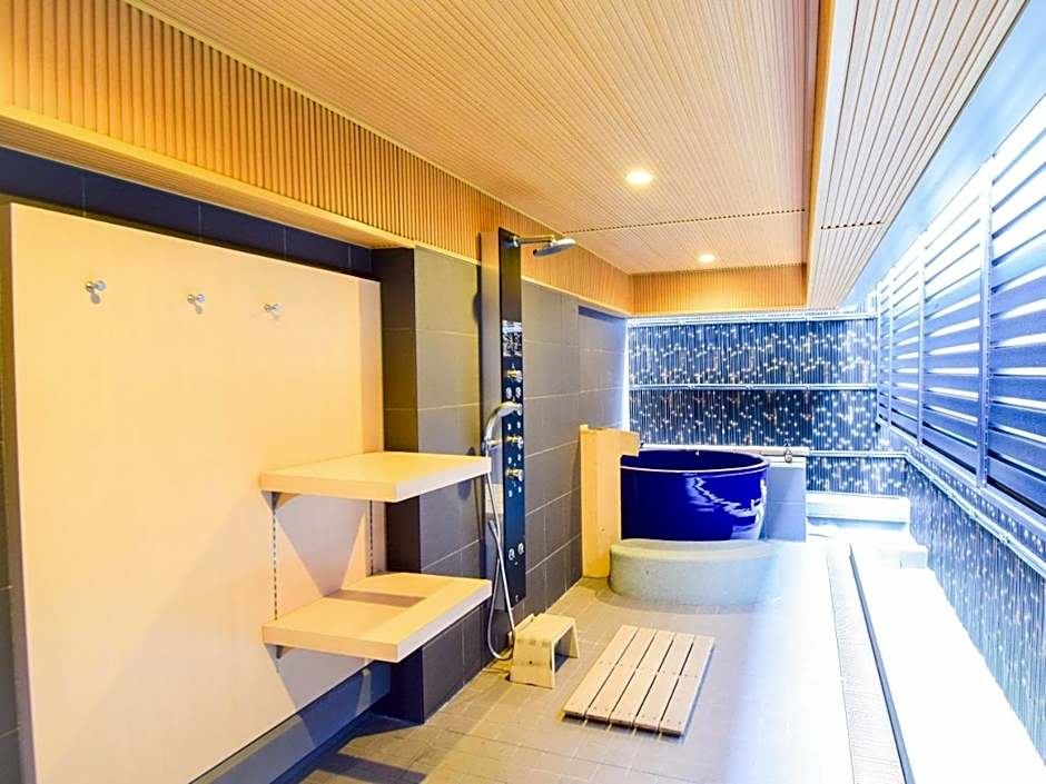 APA Hotel Kyoto Gojo Omiya