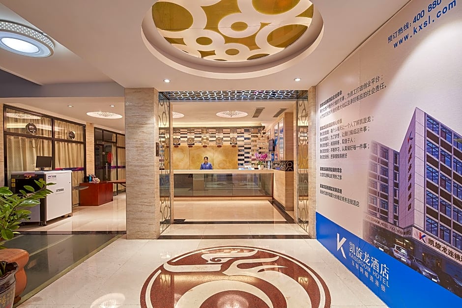 Kaiserdom Hotel China Plaza