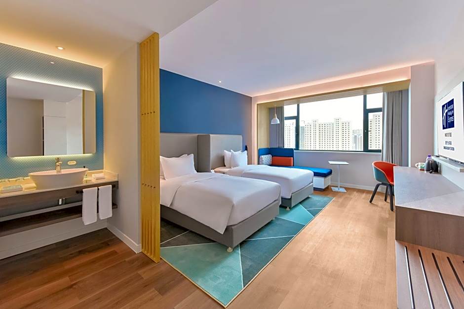 Holiday Inn Express Xining Railway Station By IHG