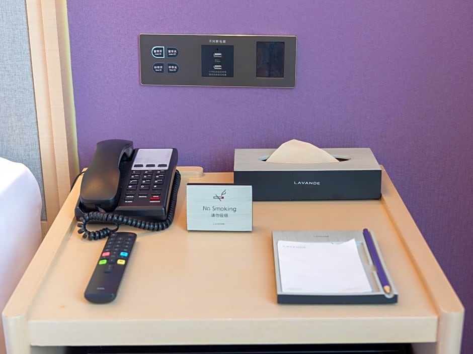 Lavande Hotel Heze Huanghe Road