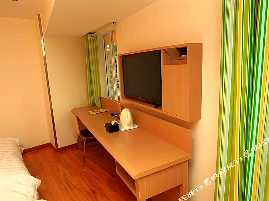 7 Days Inn Ya'an Langqiao Pedestrian Street Center