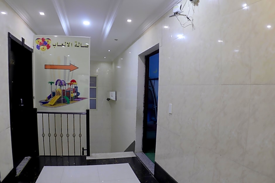 Maskan Al Dyafah Hotel Apartments 2