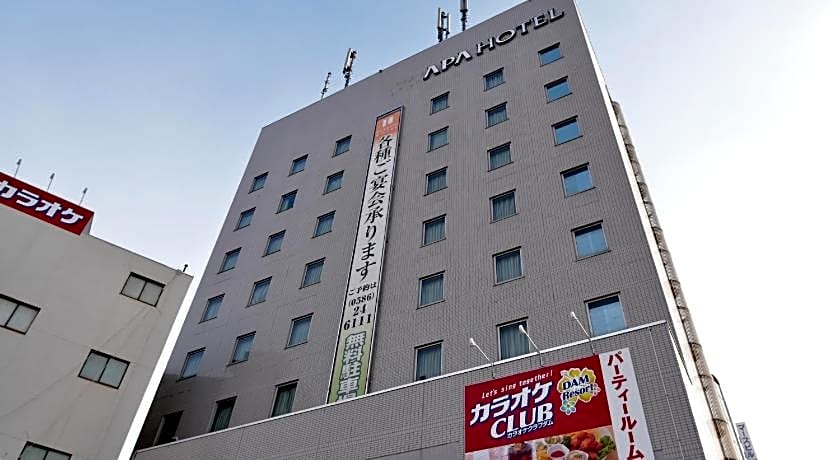 Apa Hotel Owari Ichinomiya Eki-Mae
